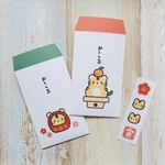 寅年 🐯 トラ の お年玉 ♪ ポチ袋 2022 虎