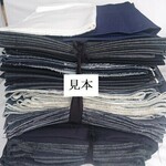 [訳あり] デニム生地 はぎれ 詰め合わせ(20～25kg分)
