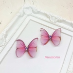 【再販】蝶 の ヘアクリップ  2個セット 〜 ピンク 〜