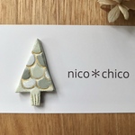 クリスマスツリーのブローチ