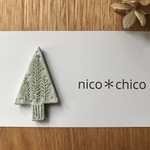 クリスマスツリーのブローチ