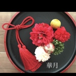 成人式七五三和装振袖髪飾り