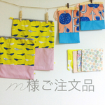 ▼ｍ様ご注文分▼ご入園セット▼女の子用