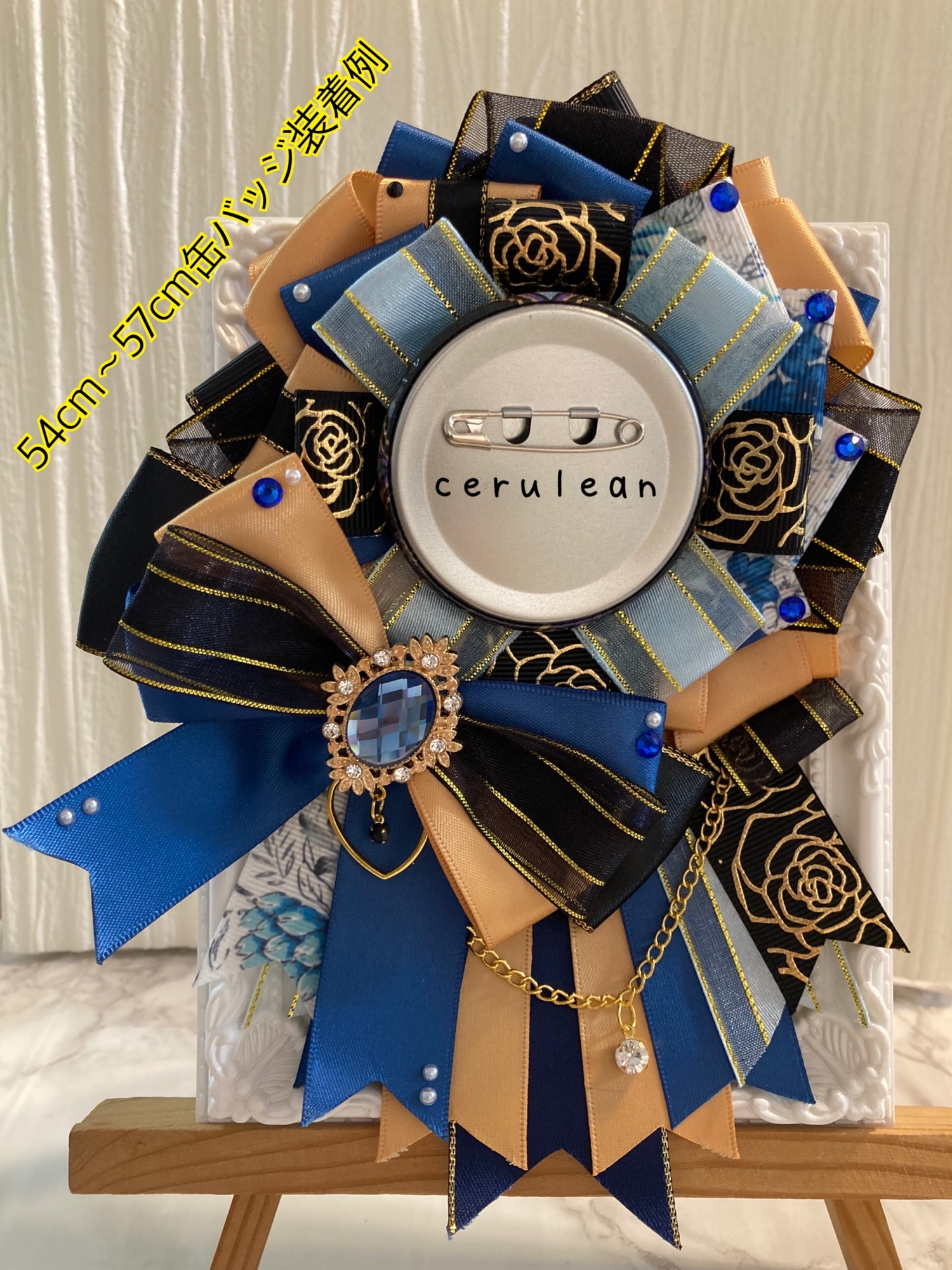 オーダーページ ダックス 缶バッジ ロゼット ハンドメイド ロゼット⭐︎痛ロゼット⭐︎ブルー⭐︎ゴールド⭐︎ボタニカル⭐︎花柄