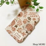 北欧の森（ナチュラル）　母子手帳ケース　マルチケース