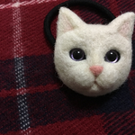 ネコ　猫　ヘアゴム　羊毛フェルト　2/16