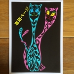 utskirz様専用ページ(^^)