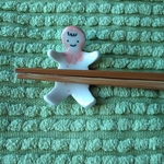 フッキン箸置きファミリー   赤ちゃん