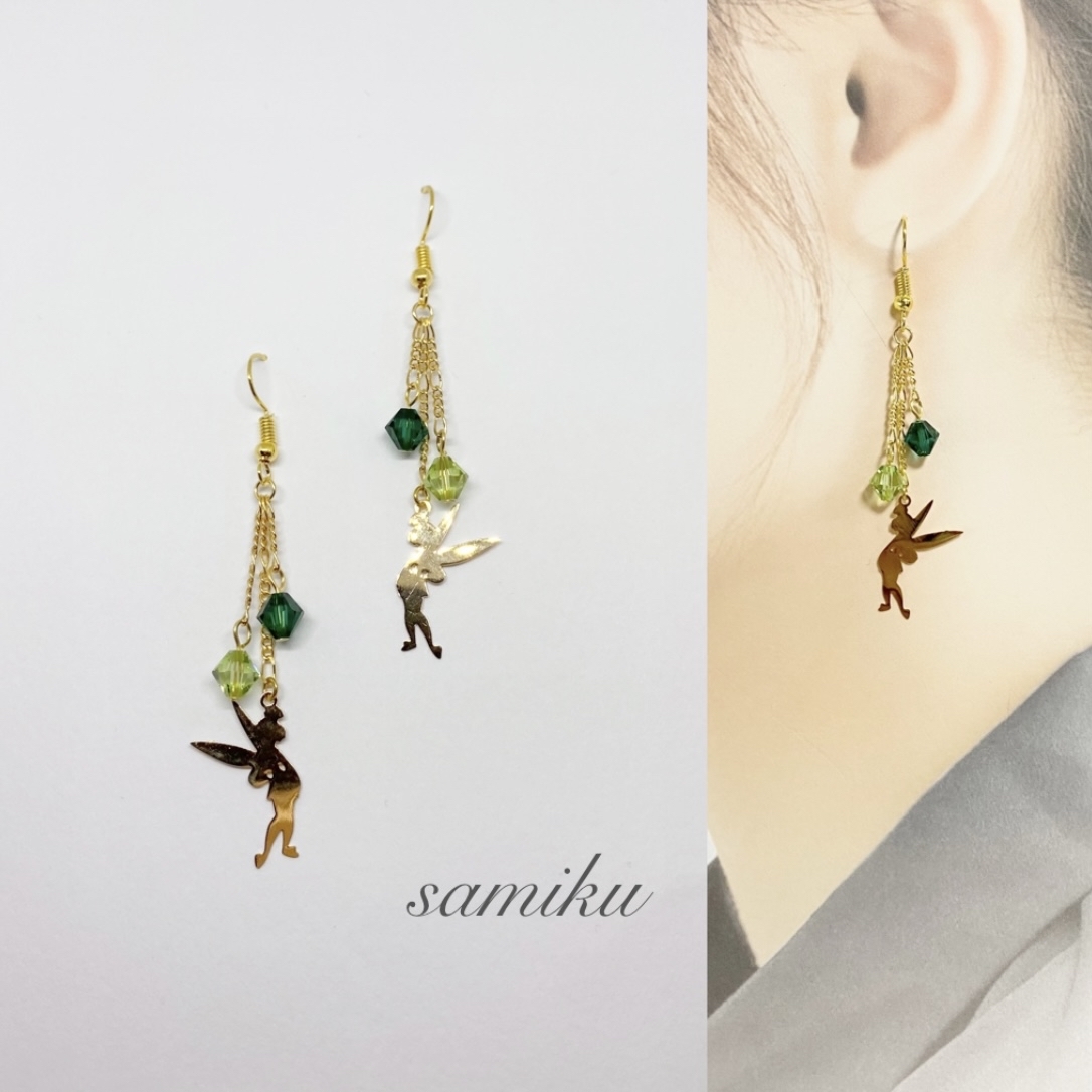 童話シリーズピアス イヤリング - -samiku- | minne byGMOペパボ 国内 