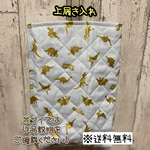 【送料無料】☆ハンドメイド上履き入れ☆マチ付き☆