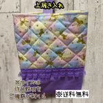 【送料無料】☆ハンドメイド上履き入れ☆マチ付き☆★小さめ★