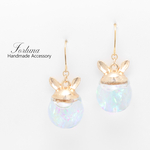 オーロラうさぎ(669) ピアス/イヤリング/ノンホールピアス/樹脂ピアス