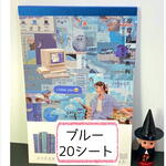 大きなシール帳＊ブルー＊人物＊和紙シール＊20シート＊海外製