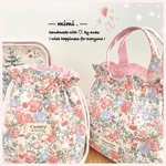 .*♥︎𝗻𝗲𝘄…トライアル作品お得です！！🐰お弁当袋&コップ袋【2点セット】小花柄×うさぎちゃん…‪ෆ‪ちっちゃな絵柄が絶妙に可愛いプリント生地cute♡*おススメです(*ˊᵕˋ*)
