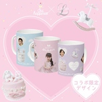 ♡期間限定♡コラボ限定デザイン　バースデーマグカップ