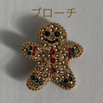 【送料無料】ジンジャーブレッドマンブローチ　ブラウン