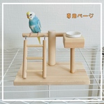 専用ページ　ちょっと一息