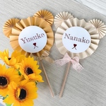 【o-sa20様】3本セット🧸