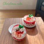 ミニチュア　クリスマスケーキ