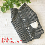 【受注製作】犬服リバーシブルベスト　S・M・MLオーダー可
