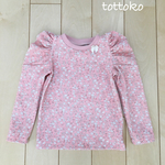 乙女ギャザースリーブTシャツ 90