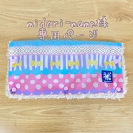 midori-mame様専用ページ