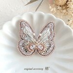 大きな蝶々のビーズ刺繍ブローチ❇〔アンティーク ヴィンテージ 帯飾り ピンク ビジュー キラキラ 大振り 個性的 昆虫 ちょうちょ〕