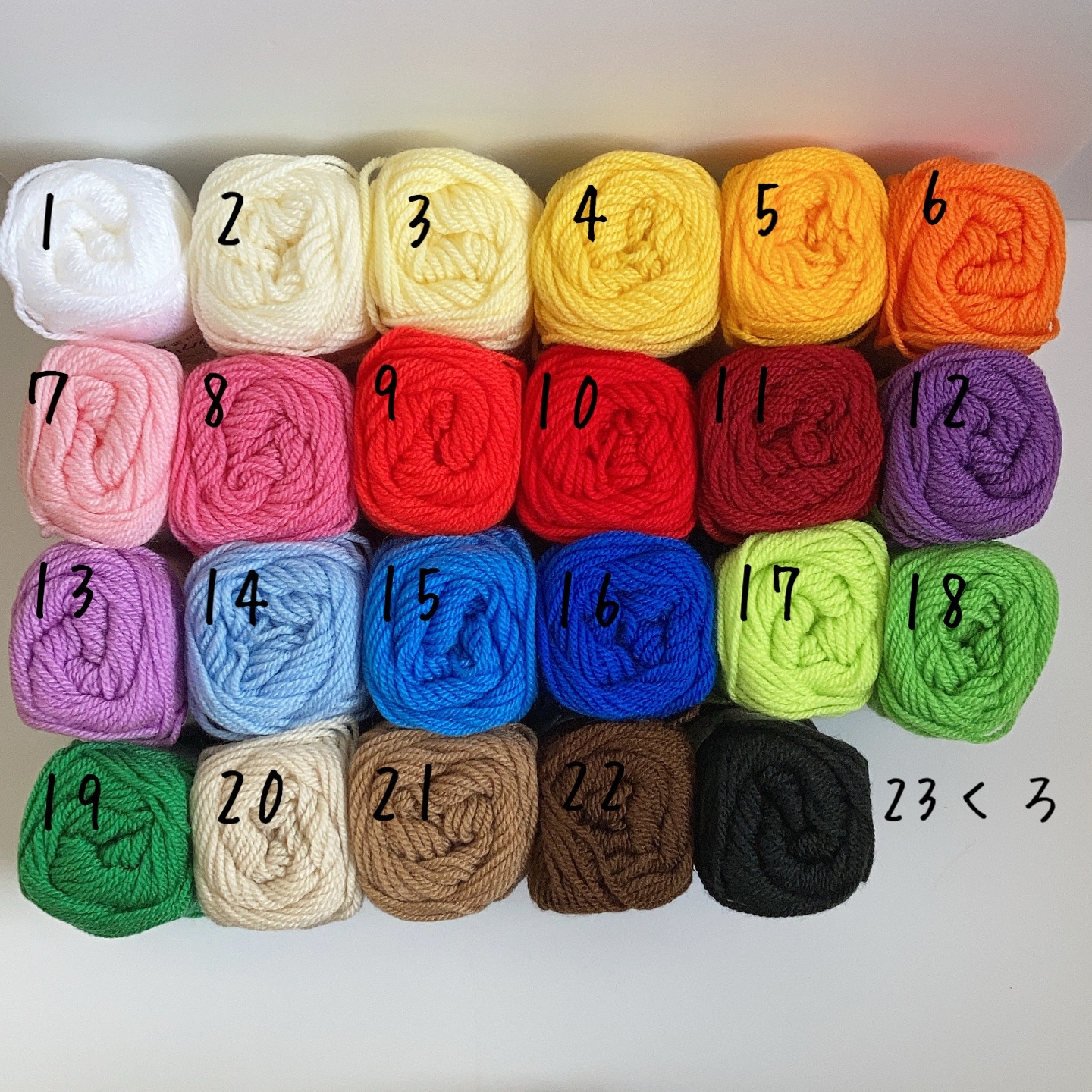 手編みのニコちゃんキーホルダー - SMIPY'S GALLERY | minne byGMO