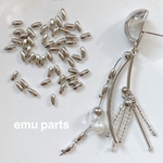  silver beads20p