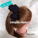 【No.001 simple ribbon】ブラック　バナナクリップ