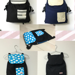 手ぶら de リュック ♩エルゴ・アップリカ腰ベルト抱っこ紐用【改良♩14回目の再販‼︎ セミオーダー♩】