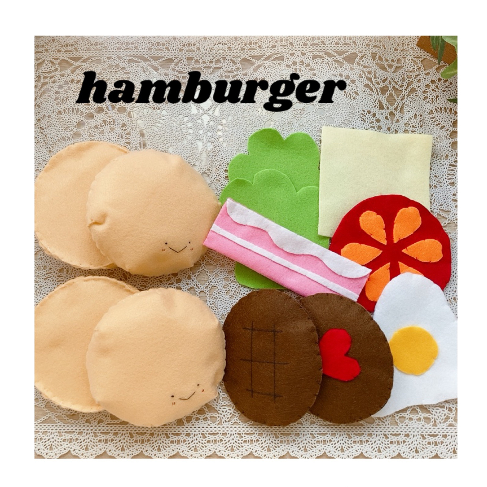 フェルトおままごとセット - ＊yunana＊'sGALLERY | minne byGMOペパボ