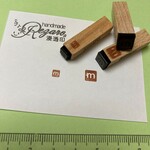 ミンネロゴはんこ　シャチハタっぽく連続で押せる浸透印