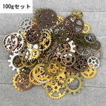歯車 チャーム 100g 4色セット 歯車パーツ ギア 多種類 材料 手芸 DIY ハンドメイド アソート MIX クラフト アクセサリーパーツ ゴールド シルバー アンティーク