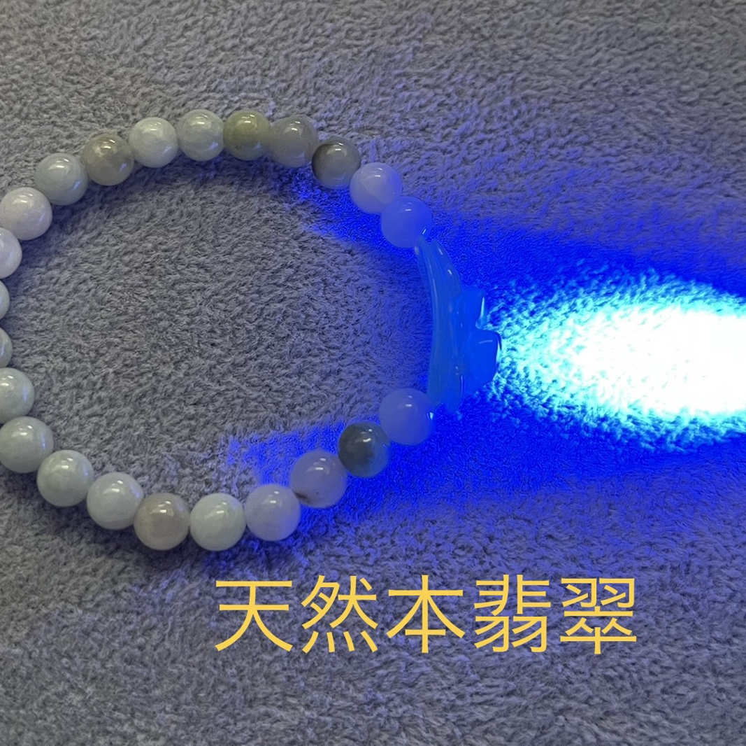 天然本翡翠と着色翡翠 - HONG LAN'S GALLERY | minne byGMOペパボ 国内