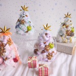 Christmas tree ***bobbin merletto Yellow mini