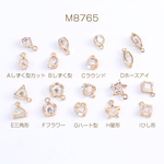 M8765-B 20個 ガラスストーンチャーム 全9種 カン付き ゴールド 2X（10ヶ）