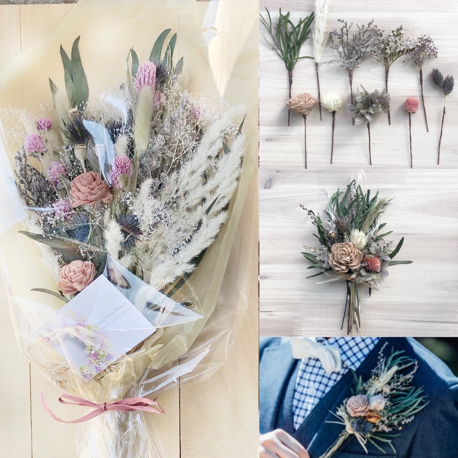 ナチュラルブーケL アネモネピンクブルー ウェディング 結婚式