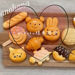 おままごとパン♡