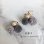 もこもこボール×コットンパール　イヤリング/ピアス