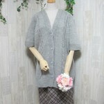 ウール100％　手編みで高品質の半袖カーディガン とても大きなサイズKS091