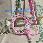 pomu-314様専用カート