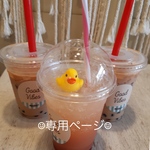 aaa＊さま　専用