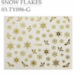 03 送料込＊ 選べる2枚セット 7種　雪 クリスマス  レジン封入 ネイルシール 雪の結晶