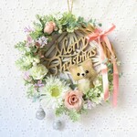 クリスマスリース【チワワ】