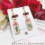 Elegant Botanical.◌𓈒𓏲𓆸܀