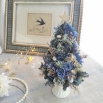 Arbre de  Noël＜Bleu platine＞＊クリスマスツリー＊アレンジメント＊プリザーブドフラワー＊ 花＊2021