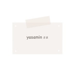 yasamin さま 専用ページ