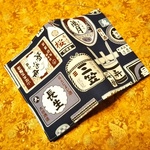 文庫本＊日本酒🍶＊ブックカバー＊文庫本カバー＊文庫カバー