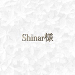 Shinar様　専用ページ◡̈♥︎